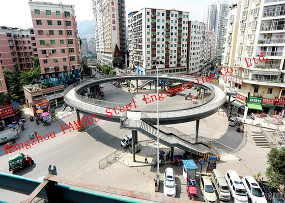 중국 원형 수송 접속점 지역에 있는 구조에 의하여 조립식으로 만들어지는 보행자용 다리 협력 업체