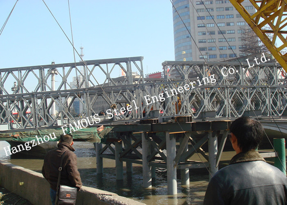 중국 건설 솔루션 철강 베일리 다리 50 년 사용 수명 협력 업체